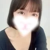 はな