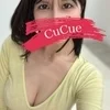 らん