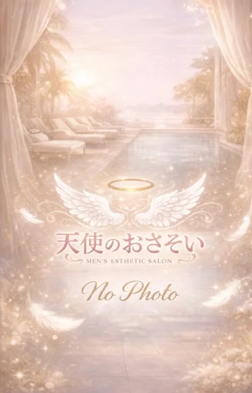 🩷電撃移籍🩷うた