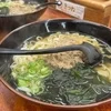 しごおわごはん 𝖯𝖺𝗋𝗍𝟤 ⸝‍⋆のサムネイル