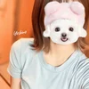 よしの