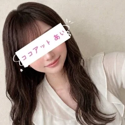 お店の特徴その1