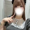 ゆず