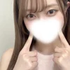 あおい