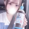 あくび
