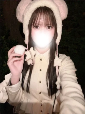ふゆ