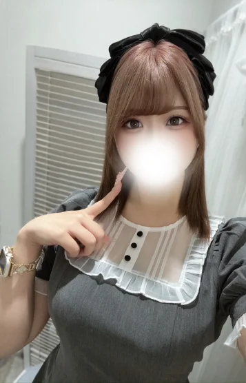 ゆず