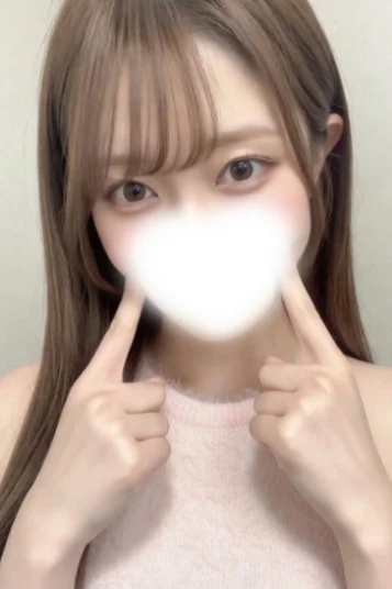 あおい