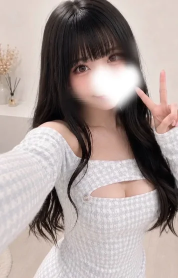ひな