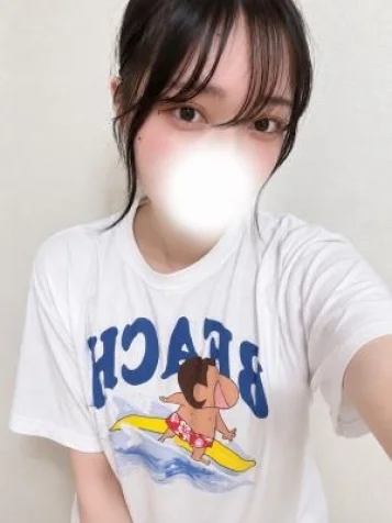 るる