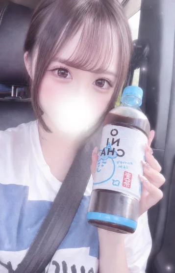 あくび
