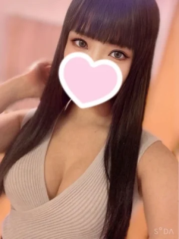 みかん
