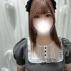 ゆず