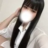 みかん