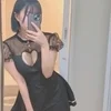 みらい