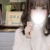 ひな