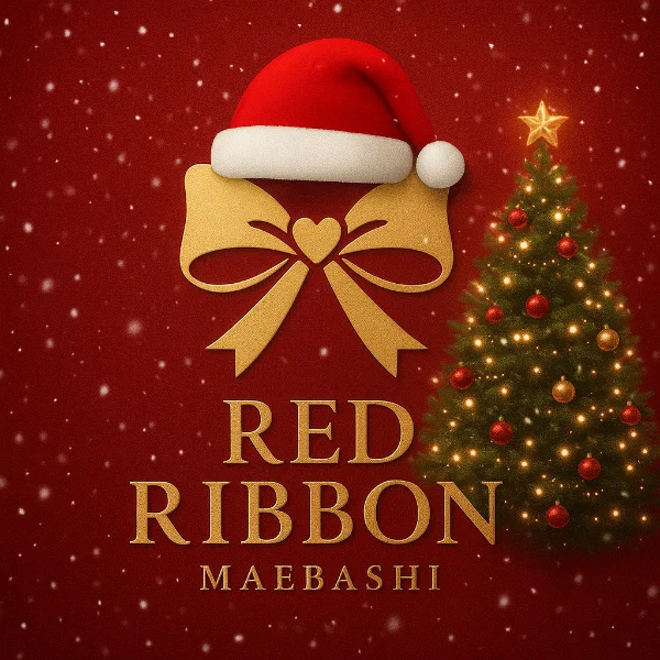 RedRibbon(レッドリボン)前橋