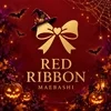  RedRibbon（レッドリボン）前橋