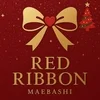  RedRibbon（レッドリボン）前橋
