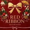  RedRibbon（レッドリボン）前橋