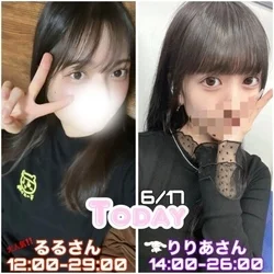 📢 🚨深夜割開催中🚨24:00～はお得...