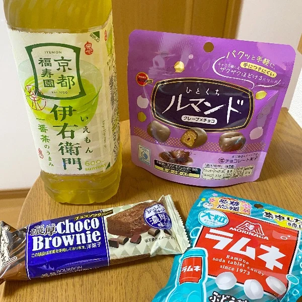 お礼💌🤍