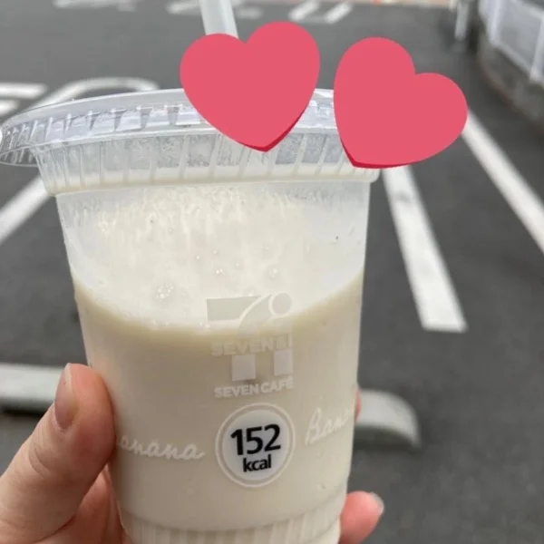 今日の元気チャージ🤍この後15時〜💞