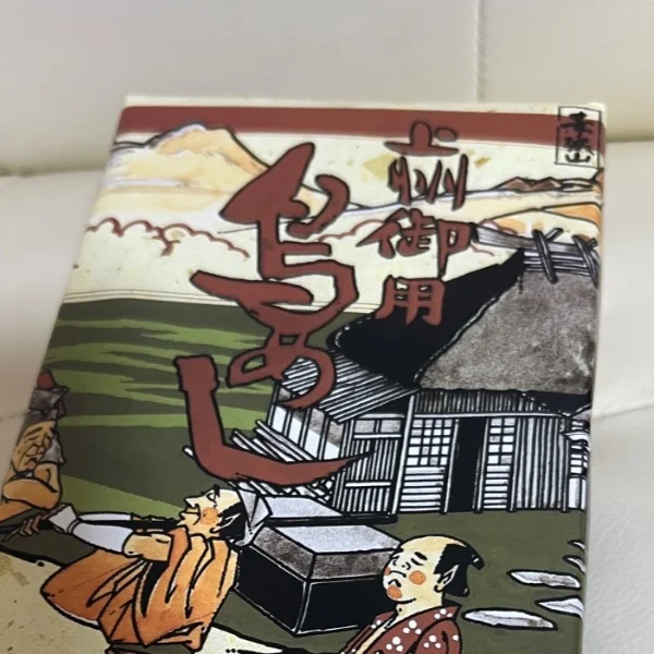やっぱり登利平♡次回は10月頃かな💭🩵