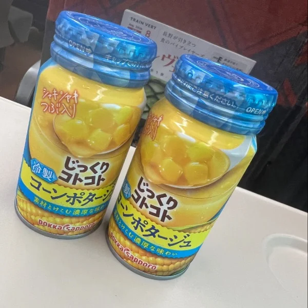 今日の元気チャージ♡♡♡