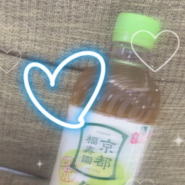 退勤✨️事前予約様ありがとう🌸