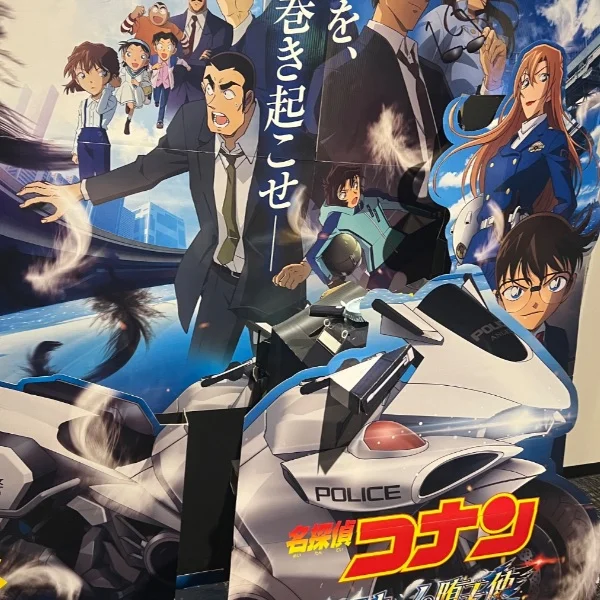 念願すぎるコナン映画💙