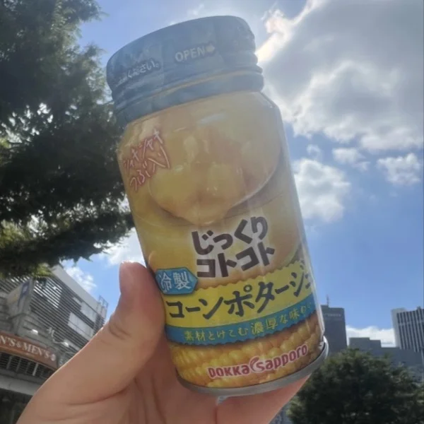 暑い日にはこれ🌽