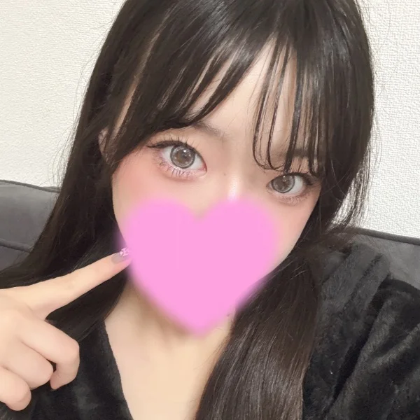 今日もいる！