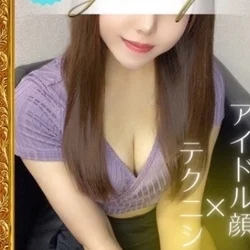 日暮里・鶯谷メンズエステ JEWELRY