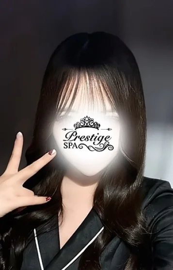 神咲（かんざき）