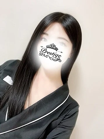 花園（はなぞの）