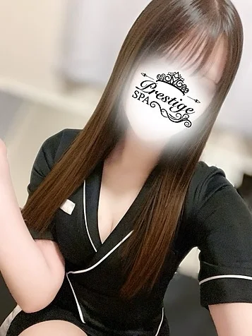 星野（ほしの）