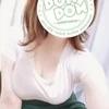 はるか