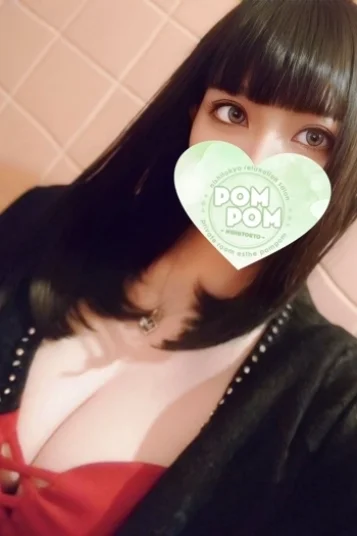 めあ