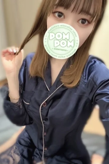 るる