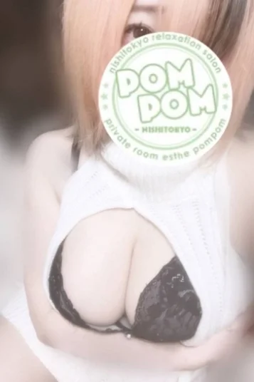 ひいらぎ