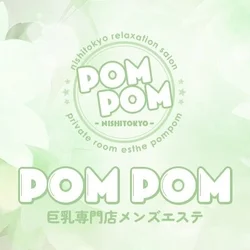 POMPOM　八王子ルーム