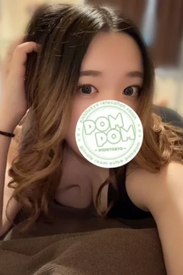 うみ