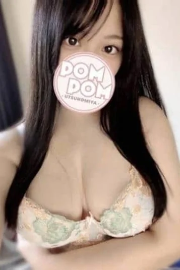 いろは
