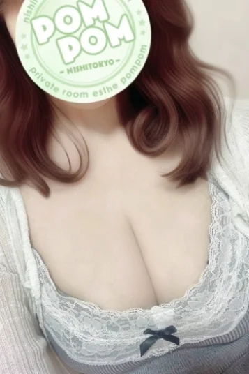 まな