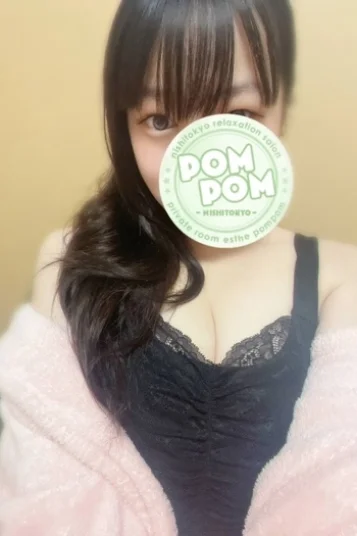 るい