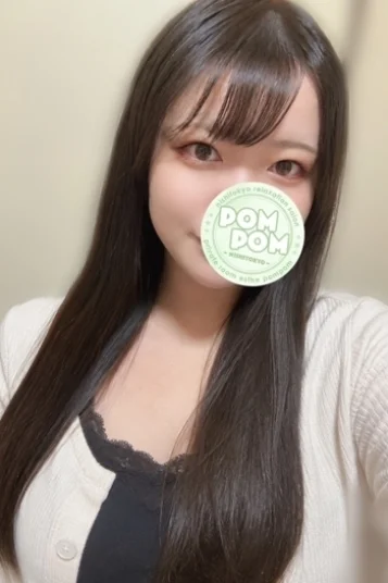 みこ