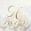 アロマーナの店舗アイコン