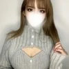 ふゆ