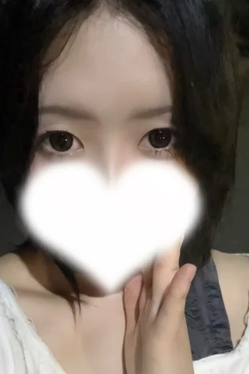 にあ
